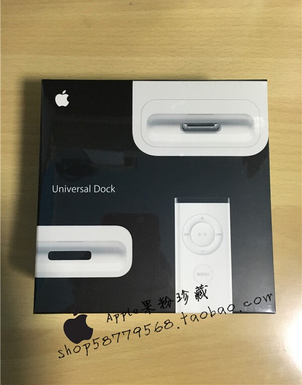 Apple Ipod Classic Universal Dock Video Docking Station Universal Base