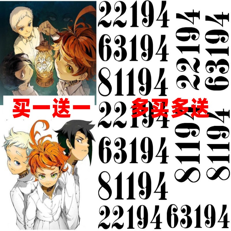 The Promised Neverland Tattoo Stickers Cosplay Emma Norman Ray Neck Number Anime Stickers