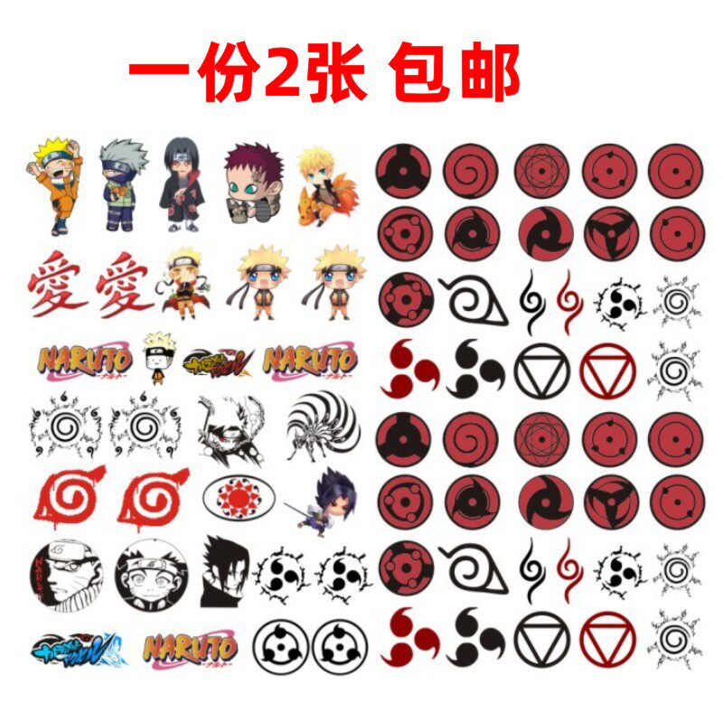 Usd 6 43 Naruto Tattoo Stickers Written Wheel Eye Spell Seal Spell Sasuke Itachi Kaleidoscope Custom Waterproof Wholesale From China Online Shopping Buy Asian Products Online From The Best Shoping Agent Chinahao Com