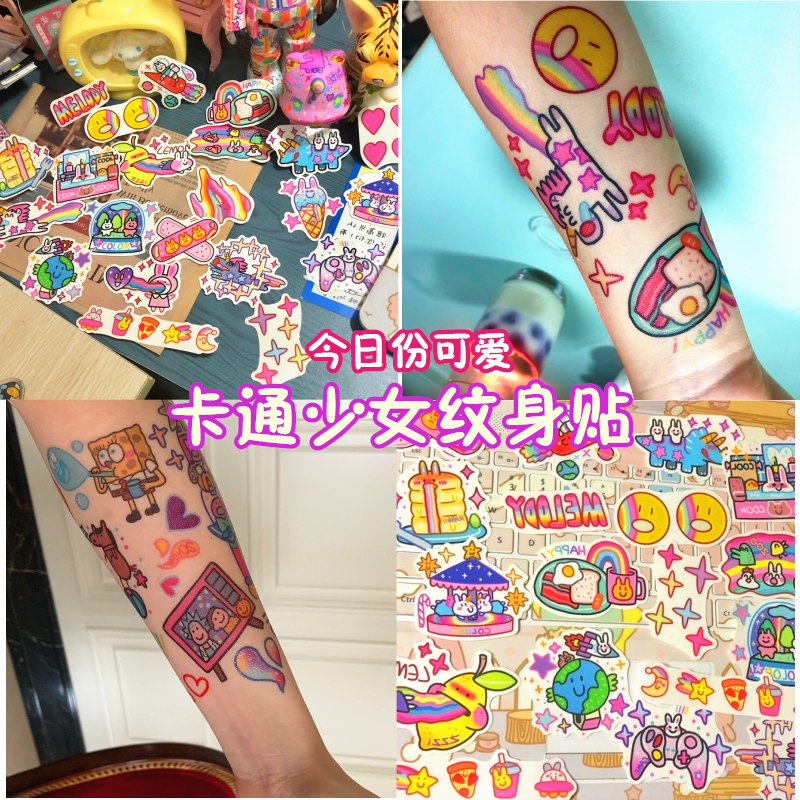 Floral arm Elegant Wind Tattooed tattooed with waterproof male and female persistent innins small frescoed cute teenage girl net red identical tattooed