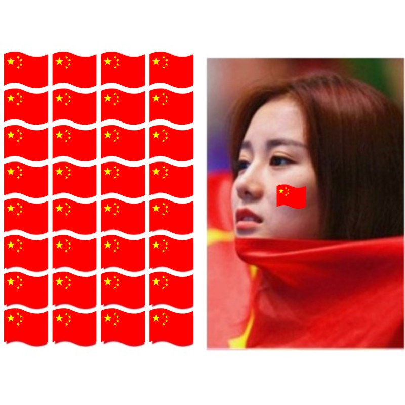 Five Stars Red Flag Tattoo Stuck to the Chinese Flag Face Games Competition The Wee Company Activities Rainbow slogan-Taobao