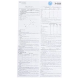 As low as 30/box] Lei Decavir decentralized tablets 0.5mg*7 tablets/box adult chronic adult hepatitis B drugs to protect liver hepatitis B hepatitis B hepatitis, hepatitis, hepatitis, hepatitis, hepatitis, hepatitis, hepatitis, hepatitis, hepatitis