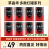 Товары от 乡亲大药房旗舰店