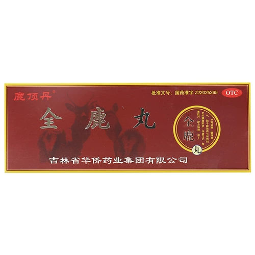鹿顶丹 Таблетки Quanshi 6G*10 мешков/коробки тонифицируют почки, заполняйте сущность, укрепляют селезенку и улучшайте ци, талию и колени, слабый дух, усталость, страх перед холодом