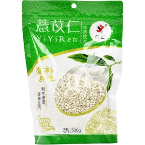 庆仁 Coix Seed 500G