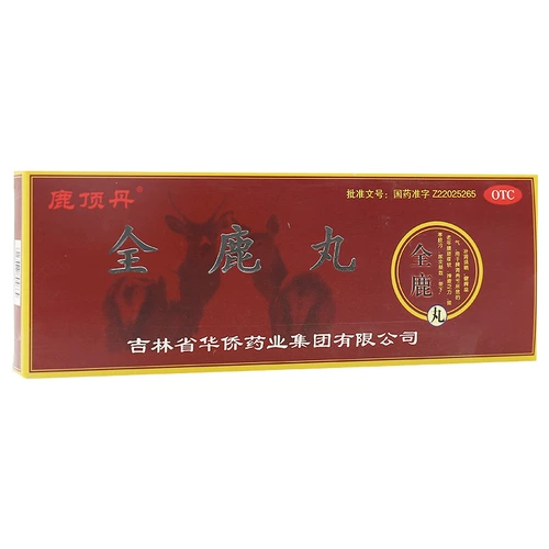 鹿顶丹 Таблетки Quanshi 6G*10 мешков/коробки тонифицируют почки, заполняйте сущность, укрепляют селезенку и улучшайте ци, талию и колени, слабый дух, усталость, страх перед холодом