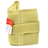 佳禾 Медицинский фиксированный ремень D01 Летние мужские талию диски выступают в талии.