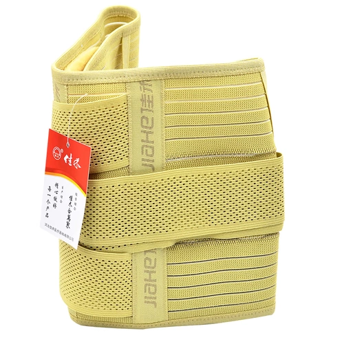 佳禾 Медицинский фиксированный ремень D01 Летние мужские талию диски выступают в талии.