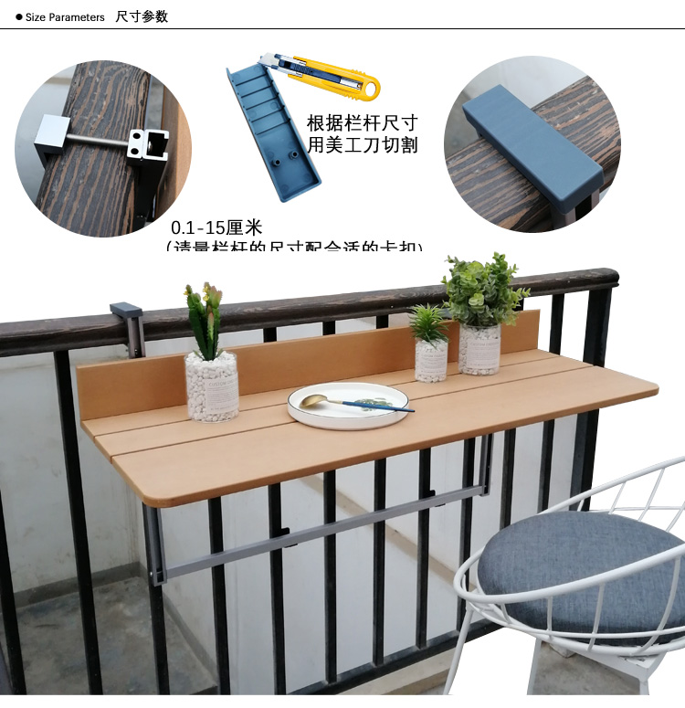 Ban công lan can treo bàn gấp tiện lợi treo bàn máy tính quầy bar quầy bar ngoài trời nâng gấp sách - Bàn bàn học giá sách