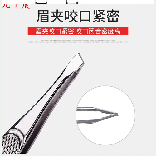 Лизи Дюзи тянет подмышечные волосы, бороду и бороду артефакта бороды.