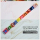 Расширенная и расширенная версия (Buckle Color Sesame Street Deliver