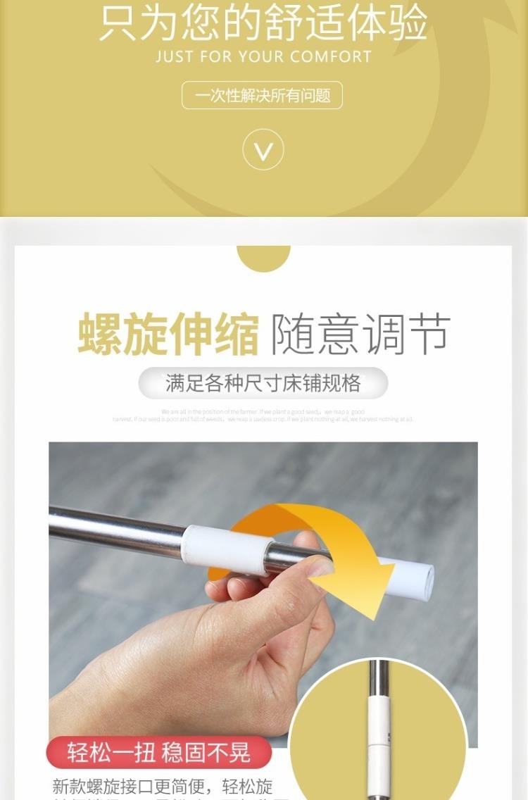 Muỗi lưới chống muỗi Mua đơn ký túc xá sinh viên có thể thu vào đậm đậm phòng ngủ giường rèm giường dưới giường mẹ - Lưới chống muỗi màn chống muỗi gấp gọn