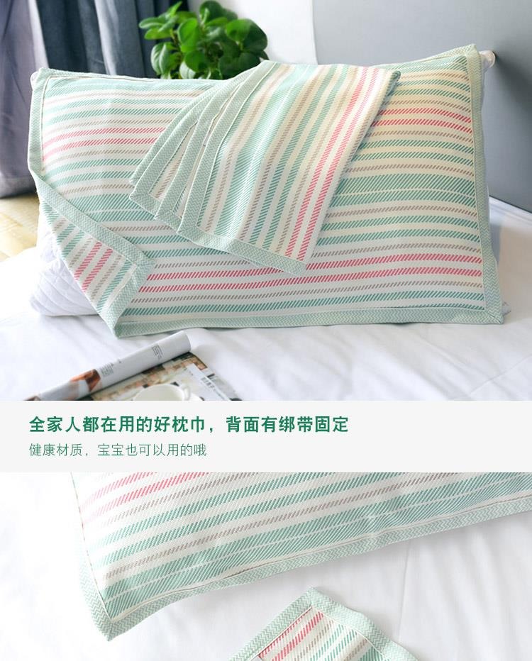 Tăng khăn gối chống mite cặp chống vi khuẩn của đơn dài kéo dài phòng thở châu chấu làm mới mùa hè hai mặt đôi - Khăn gối khăn choàng gối