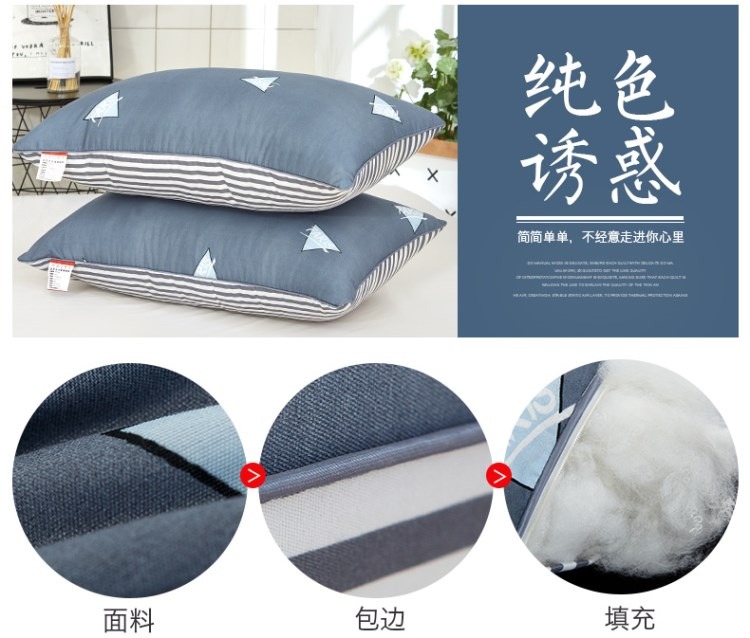 Gối mềm màu đỏ gối cao lõi dày cộng với điều trị đốt sống cổ siêu mềm giúp ngủ nam mẫu đơn thoải mái - Gối gối lông ngỗng