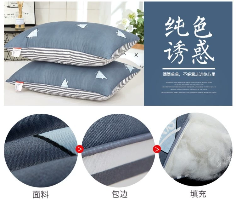 Gối mềm màu đỏ gối cao lõi dày cộng với điều trị đốt sống cổ siêu mềm giúp ngủ nam mẫu đơn thoải mái - Gối gối tựa lưng văn phòng