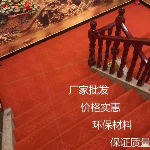 Ковер дверной дверной прокладка вошла в дверь, лестница, лестничная сама -адгезивная кухня коридора, водопоглощение и бытовые отделения по бытовому обслуживанию.