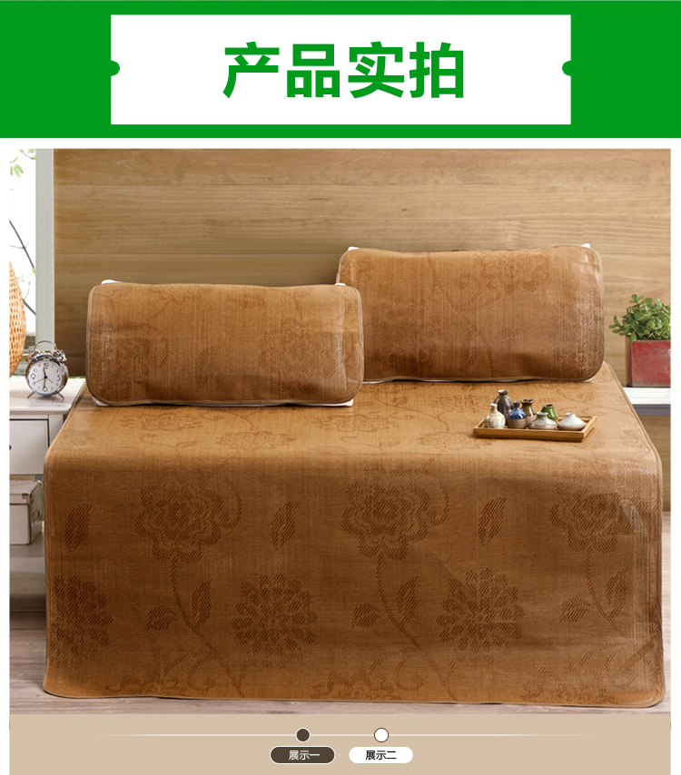 Chín mươi ghế mây da thân thiện với ba mảnh ký túc xá sinh viên độc thân mùa hè mat mat 1.5 / 1.8m giường ghế đôi - Thảm mùa hè nệm hơi nước cho người bệnh