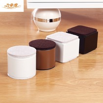  Table height-increasing artifact Table height-increasing cushion board height-increasing foot and leg pads Height-increasing wear-resistant protective pad Sofa tea