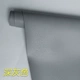 0.5м, 1.37м
