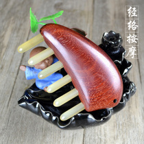 Thickened Horn Massage Comb Scalp Massage Comb Large Teeth Purple Sandalwood Inserted Teeth Goat Horn Wellness Head Meridians Comb