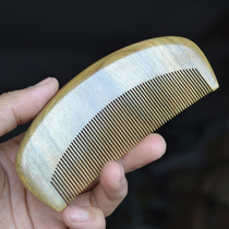 Green sandalwood ultra-dense comb Lice Comb for dandruff Dense Teeth Comb Mini Carry-on Children Liu Hai Small Wooden Comb