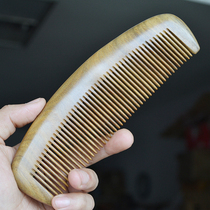 Special size natural whole wood green sandalwood comb without handle fine teeth comb old material long hair Home Antistatic head comb