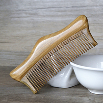 Jade Slave Natural Green Sandalwood Comb Handmade Ancient Wind Massage Scalp Antistatic Lettering Customized Gift