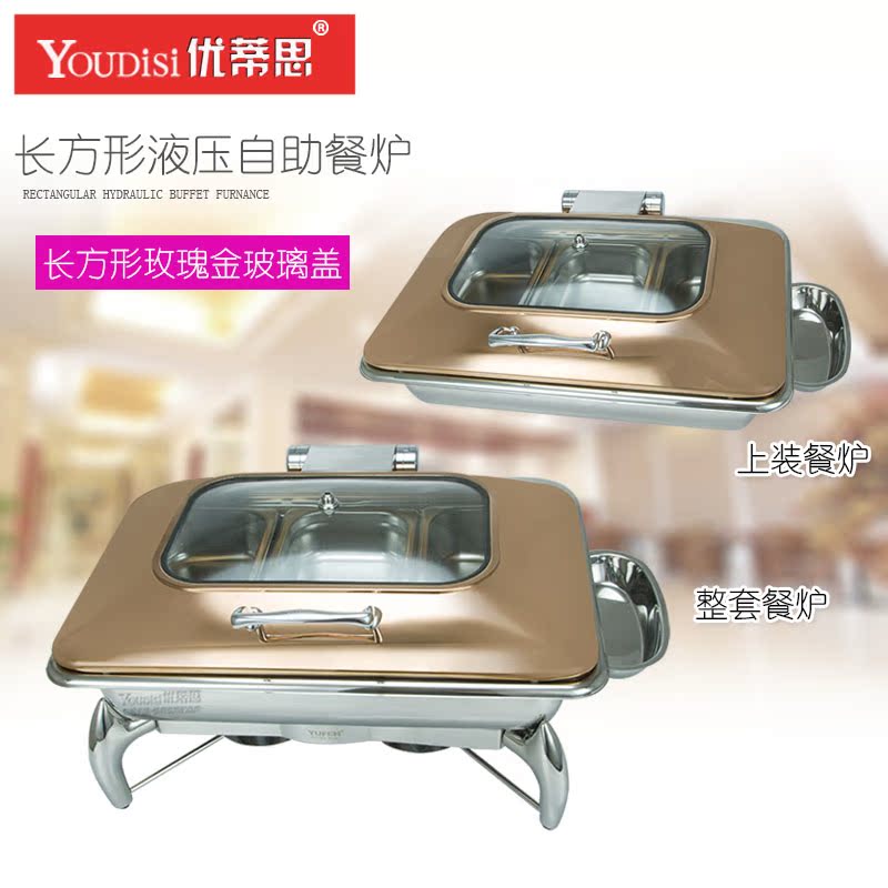 Rectangular hydraulic visual buffet embedded in the diner glass covered furnace electric heating breakfast stove