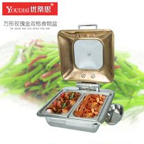 Square Rose Gold Hydraulic visual buffet furnace embedded in dining stove electric heating Buffy oven breakfast stove