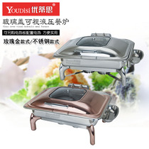 Utith hydraulic close cover buffet food stove flip cover rose gold buffe stove Electric Buffet holding furnace