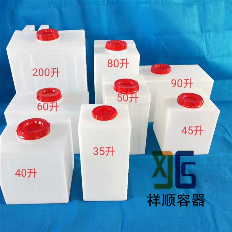 Xiang Shun Square Industrialized Plastic Water Tank 15L-1000 Liter White Square Barrel New Pe Material Environmental Protection Bucket