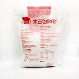 Swire Sugar Powder Sympimum 1 кг Swilm Sugar Powder 1 кг фланный сахарный пирог макарон печенье из пекарня сырье Бесплатная доставка