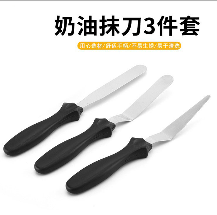 Stainless Steel Cream Smear 3 pieces Covered Cake Framed scraper Smear Knife de-molding knife Stir Baking Tool-Taobao