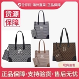 MLB, ретро сумка через плечо, шоппер для отдыха, сумка на одно плечо, Южная Корея