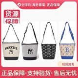 MLB, ретро сумка через плечо, портативная сумка на одно плечо, Южная Корея