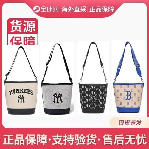 MLB, ретро сумка через плечо, портативная сумка на одно плечо, Южная Корея