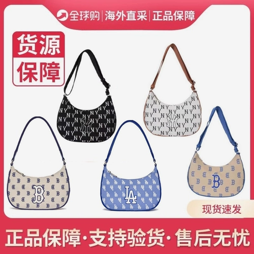 MLB, ретро сумка подмышку, сумка через плечо, сумка на одно плечо, Южная Корея