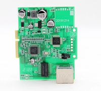 Модуль Wi-Fi AL-7400W