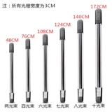 AILI ABI10 30 100-482 ГАЛЕРЕЕ АРМАЯ ТАРВЕРСКИ