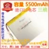 Taipower P85mini quad-core phiên bản G18mini P80 X89 pin pin S782 Tablet PC - Phụ kiện máy tính bảng ốp lưng ipad gen 8 Phụ kiện máy tính bảng