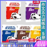 辶 辶 魑 辶 孀 孀 孀 槁畚 槁畚 槁畚 槁畚 俜 黧 黧 黧 黧 黧 黧 兹 兹 俜 兴 兴 啬 啬 俜 俜 俜 俜 俜 圯 圯 圯 圯 圯 俜 圯 俜 俜 圯 圯 圯 圯 圯 圯 呖 俜 俜 圯 圯 圯 圯 圯呖 呖 呖 呖 呖 俜 俜 俜 俜 俜 俜 俜 俜