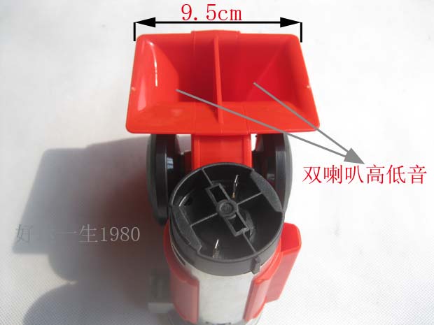 Sửa đổi còi xe máy 12 v Decibel cao - Sừng xe máy 	loa bluetooth treo xe máy	