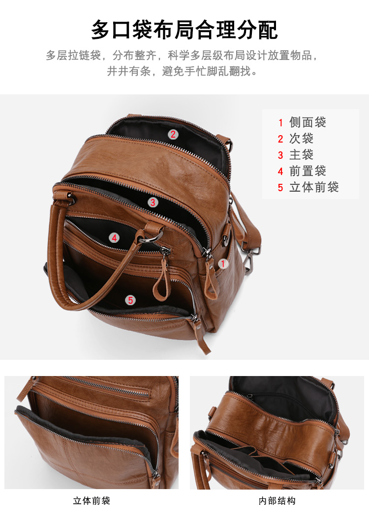 Sac à main femme en PU - Ref 3432108 Image 21