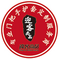 迎客尚品门把手套