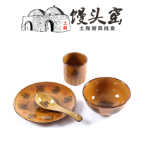 Hotel supplies Chinese tableware table club hotel ceramic tableware set Four-piece set Bone plate plate bowl spoon