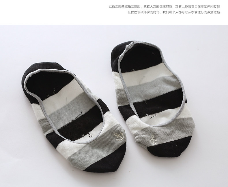 Chaussettes - collants CA034 - Ref 764680 Image 11