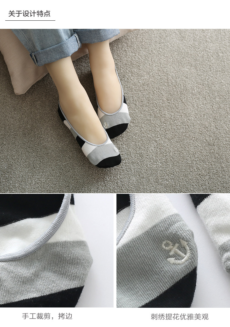 Chaussettes - collants CA034 - Ref 764680 Image 12