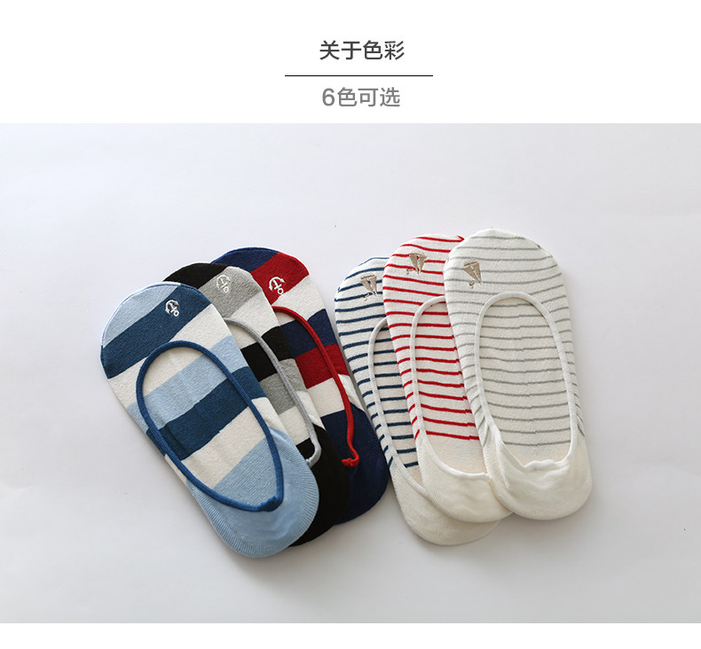 Chaussettes - collants CA034 - Ref 764680 Image 14