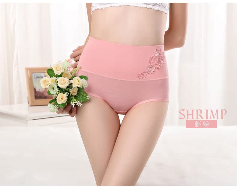 蜜 4 hộp cao eo bằng vải cotton tam giác nữ bằng vải cotton sau sinh bụng quần cỡ lớn quần sịp