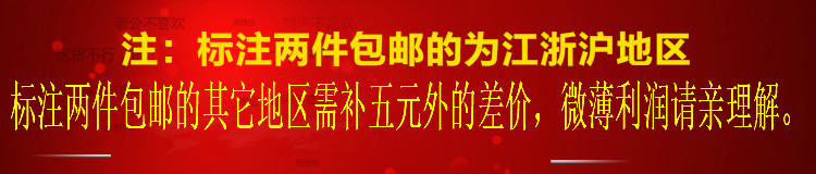 Sangles pour lingerie - Ref 816460 Image 15